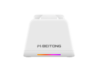 BEITONG Smart Wake-up Charging Dock